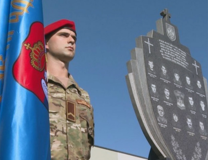 ИСТОЧНО САРАЈЕВО, 14. ЈУНА /СРНА/ - У Источном Сарајеву данас ће бити обиљежене 33 године од оснивања Осмог одреда Специјалне бригаде полиције Министарства унутрашњих послова /МУП/ Републике Српске.