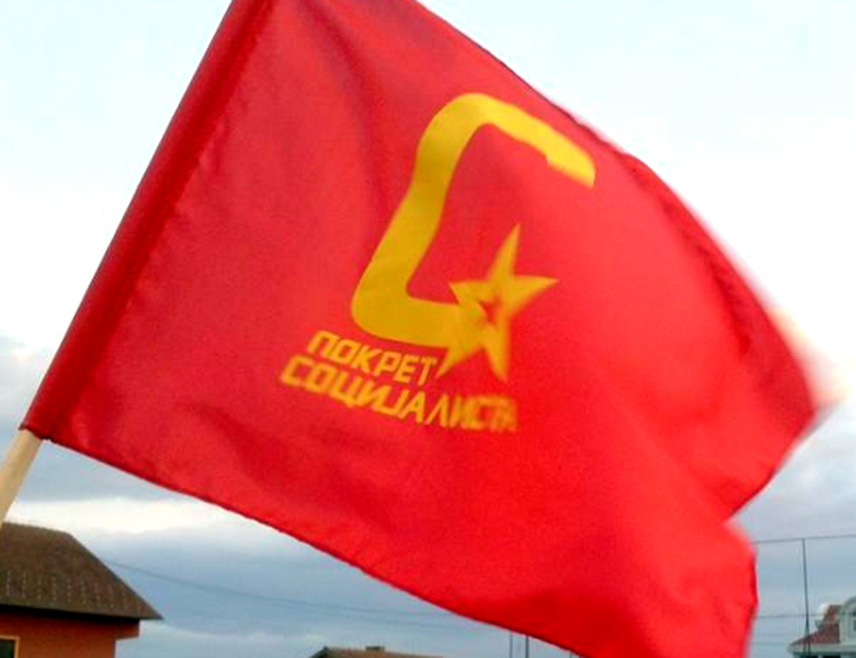 БЕОГРАД, 14. ЈУНА /СРНА/ - Покрет социјалиста саопштио је да БРИКС не тражи од Србије да се одрекне Косова и Метохије и Републике Српске већ јој нуди мјесто међу најмоћнијим и најмногољуднијим земљама свијета.