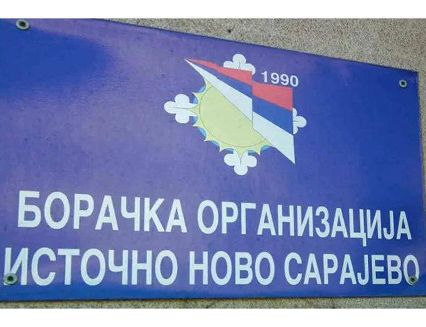 ИСТОЧНО НОВО САРАЈЕВО, 16. ЈУНА /СРНА/ - На данашњи дан 1992. године успјешном војном акцијом успостављена је путна комуникација Лукавица-Пале којом је омогућено редовно снабдијевање намирницама и санитетским материјалом грађана Грбавице, Лукавице и Српске Илиџе, али и бржи превеоз рањеника.