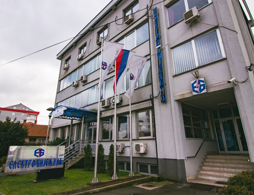 БИЈЕЉИНА, 18. ЈУНА /СРНА/ - У Бијељини данас електричну енергију неће имати око 5.800 потрошача због годишњег ремонта трафостанице "Бијељина четири" и припадајућих далековода, саопштено је из предузећа "Електро-Бијељина".