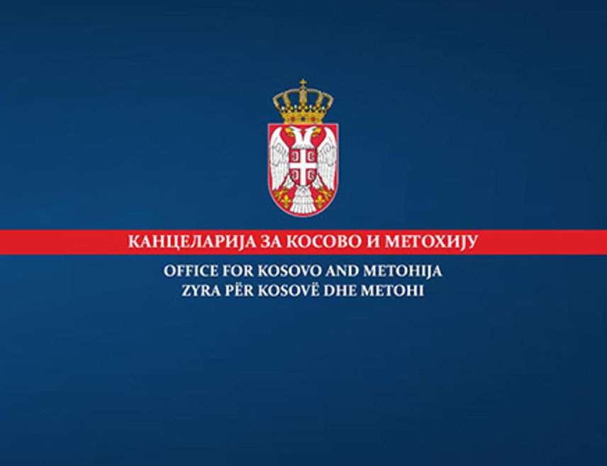 БЕОГРАД, 18. ЈУНА /СРНА/ - Српски полицајац, чији су иницијали Ј.А, из мјеста Стрелица код Косовске Каменице приведен је данас на административном прелазу Кончуљ по налогу Аљбина Куртија, саопштено је из Канцеларије Владе Србије за Косово и Метохију.