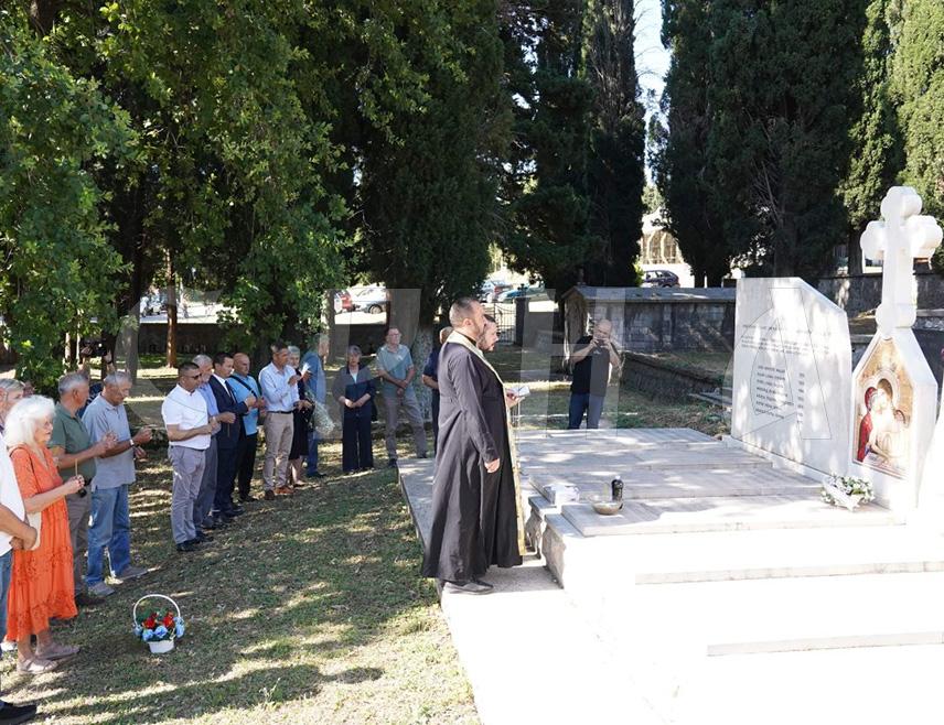 TREBINJE, JUNE 24 /SRNA/ - A commemoration was held today in Trebinje to mark 84 years since the killing of 13 Serbs who were thrown into the Pridvorci Pit by Ustaše forces in 1941.