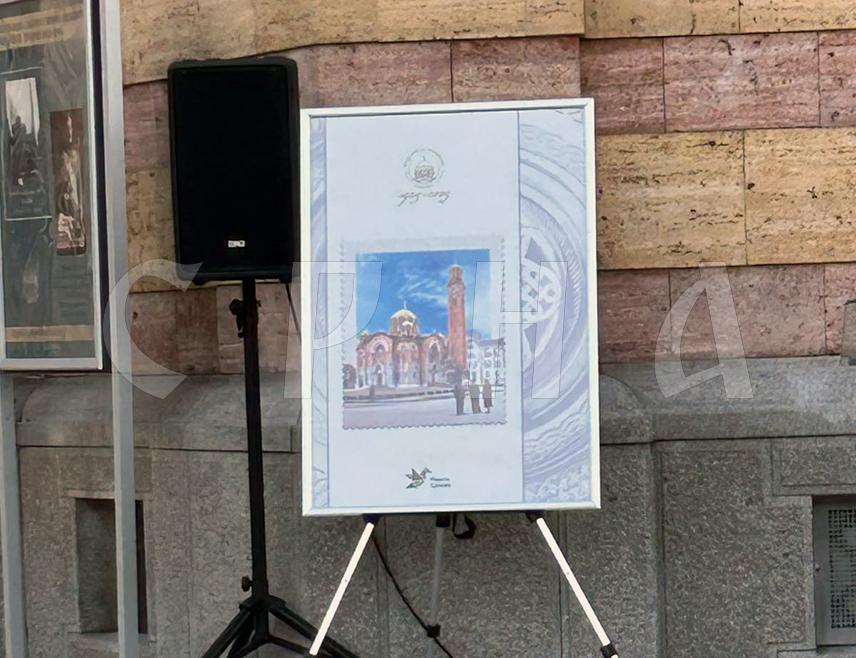 БАЊАЛУКА, 1. ЈУЛА /СРНА/ - "Поште Српске" у сарадњи са Црквеном општином Бањалука свечано су вечерас промовисале ванредно издање поштанске марке "Храм Христа Спсаситеља" поводом 100 година од изградње овог храма.
