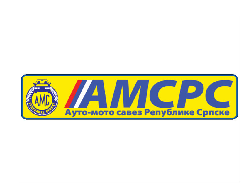 БАЊАЛУКА, 5. ЈУЛА /СРНА/ - На граничном прелазу Градишка појачана је фреквенција возила на улазу у БиХ, саопштено је из Ауто-мото савеза /АМС/ Републике Српске.