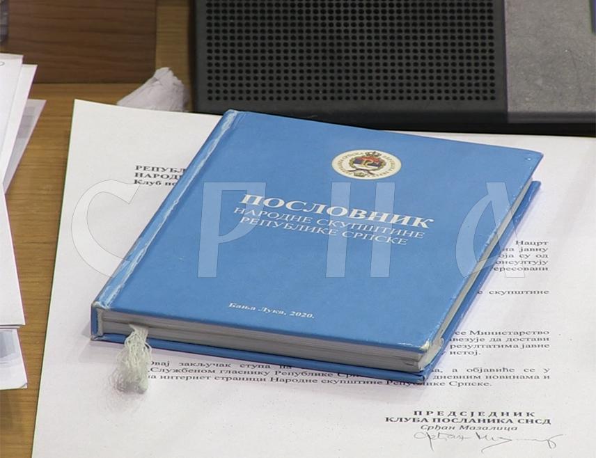 БАЊАЛУКА, 9. ЈУЛА /СРНА/ - Сједница Народне скупштине Републике Српске настављена је након редовне паузе разматрањем Годишњег извјештаја о резултатима активности Институције омбудсмана за људска права БиХ за 2024. годину.