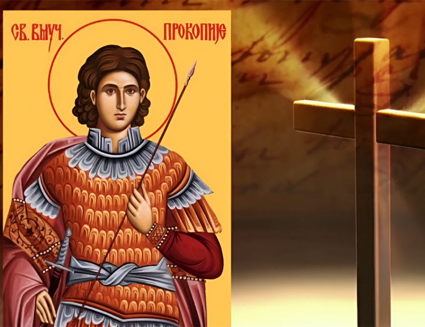 БИЈЕЉИНА, 21. ЈУЛА /СРНА/ - Српска православна црква и њени вјерници данас празнују дан Светог Прокопија.