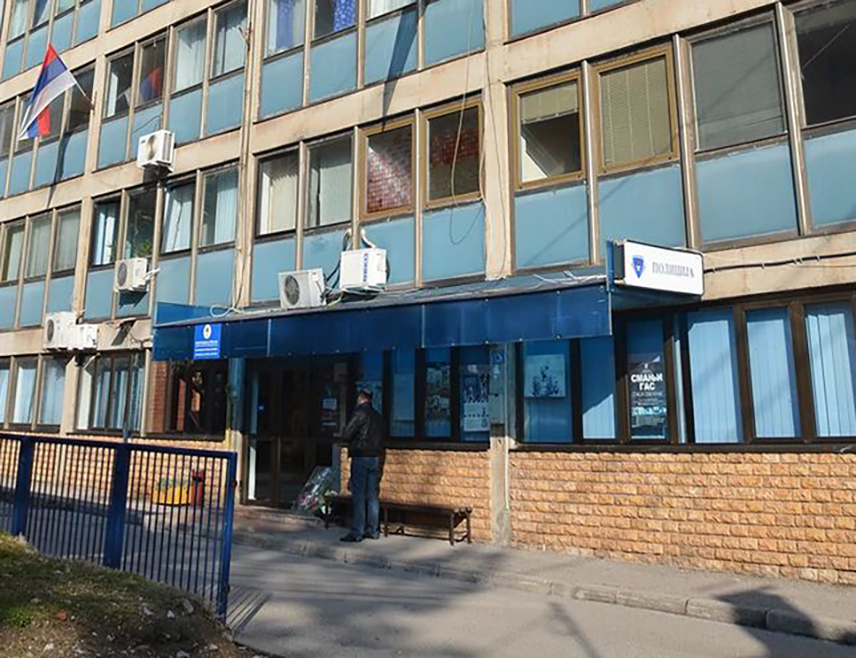 ЗВОРНИК, 11. ЈУЛА /СРНА/ - Појачаним ангажовањем полицијских службеника Министарства унутрашњих послова Републике Српске и спровођењем свих планских мјера Штаба акције "Сребреница 2025", комеморативни скуп у Поточарима протекао је данас мирно и без инцидената, саопштено је из Полицијске управе Зворник.