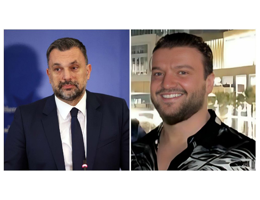 САРАЈЕВО, 15. ЈУЛА /СРНА/ - Тужилаштво БиХ наредило је Сипи да у оквиру истраге у предмету "Црна кравата" провјери финансирање политичке партије Народ и правда Елемдина Конаковића, јер се сумња да је то чињено новцем нарко-картела, преноси "Аваз".