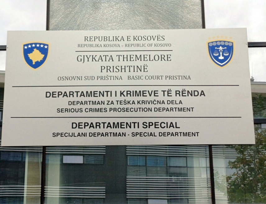 БЕОГРАД, 17. ЈУЛА /СРНА/ - Основни суд у Приштини осудио је у одсуству бившег припадника Државне безбједности Србије Славишу Филића на 15 година затвора због наводног ратног злочина на Косову и Метохији 1998. године.