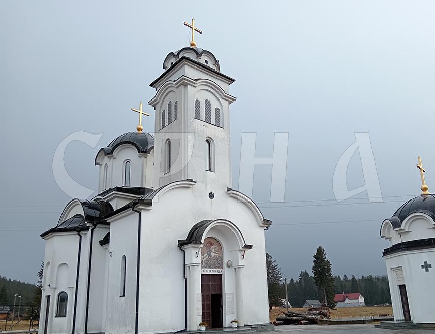 СОКОЛАЦ, 11. АВГУСТА /СРНА/ - Манастир Светог великомученика Георгија на Равној Романији код Сокоца, познат као Соколица, прославиће данас 20 година од проглашења манастиром.