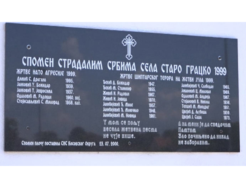КОСОВСКА МИТРОВИЦА, 23. ЈУЛА /СРНА/ - Навршило се 26 година од свирепог злочина у у селу Старо Грацко код Липљана када је убијено 14 жетелаца, док су сакупљали љетину недалеко од својих кућа.