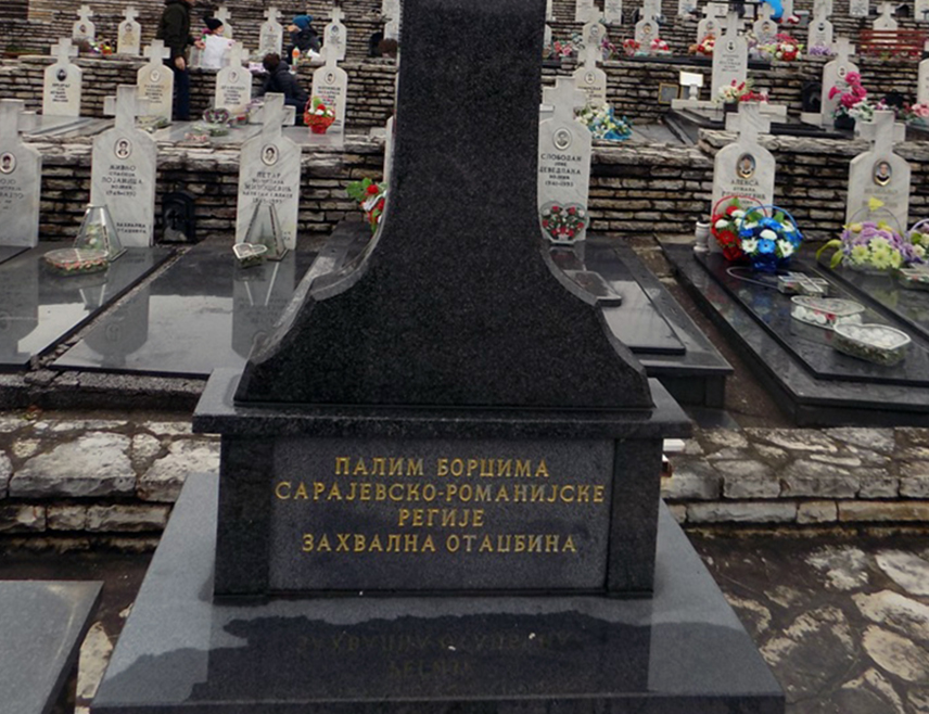 БРАТУНАЦ, 23. ЈУЛА /СРНА/ - У Братунцу ће у петак, 25. јула, бити служен парастос за 20 убијених Срба из насеља Хранча у Одбрамбено-отаџбинском рату поводом 33 године од напада на овом село у којем је убијено седморо мјештана српске националности код својих кућа.