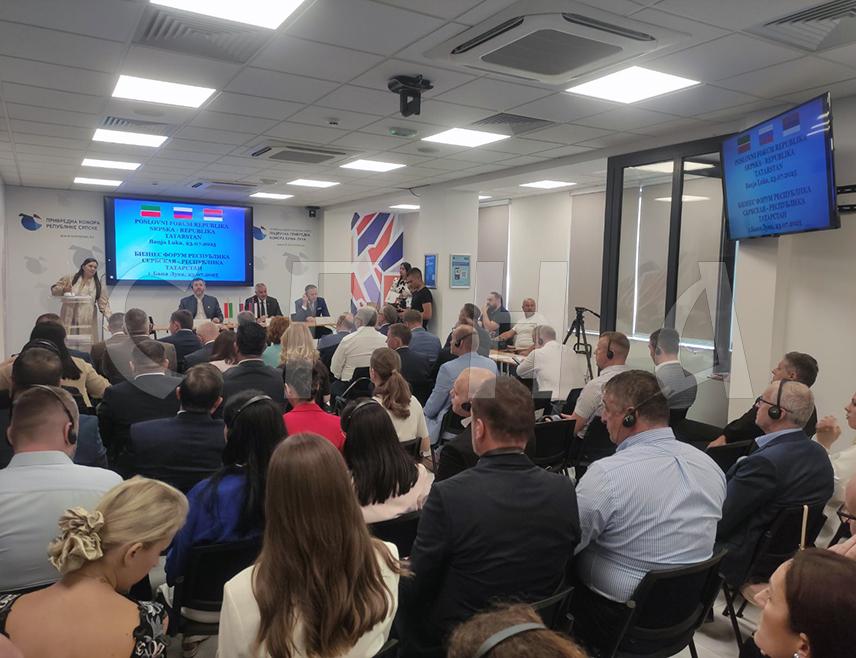 НОВИ ГРАД, 24. ЈУЛА /СРНА/ - Инвестициони потенцијали Новог Града представљени су на састанку са делегацијом Татарстана одржаном у оквиру Привредног форума у Бањалуци.