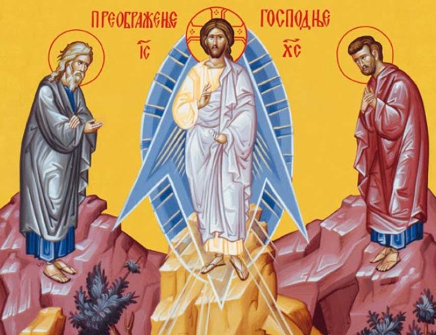 БИЈЕЉИНА, 19. АВГУСТА /СРНА/ - Српска православна црква /СПЦ/ данас обиљежава празник Преображења Господњег, који је посвећен сјећању на догађај Христовог преображења на гори Tавор, када он најављује своје страдање и славу.