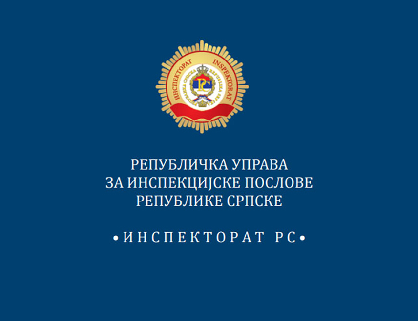 БАЊАЛУКА, 29. ЈУЛА /СРНА/ - Републичка инспекција за заштиту од пожара је у прошлој години, те у првом полугодишту ове године извршила укупно 1.488 контрола, од чега су у 589 утврђене неправилности, речено је Срни у Инспекторату Републике Српске.