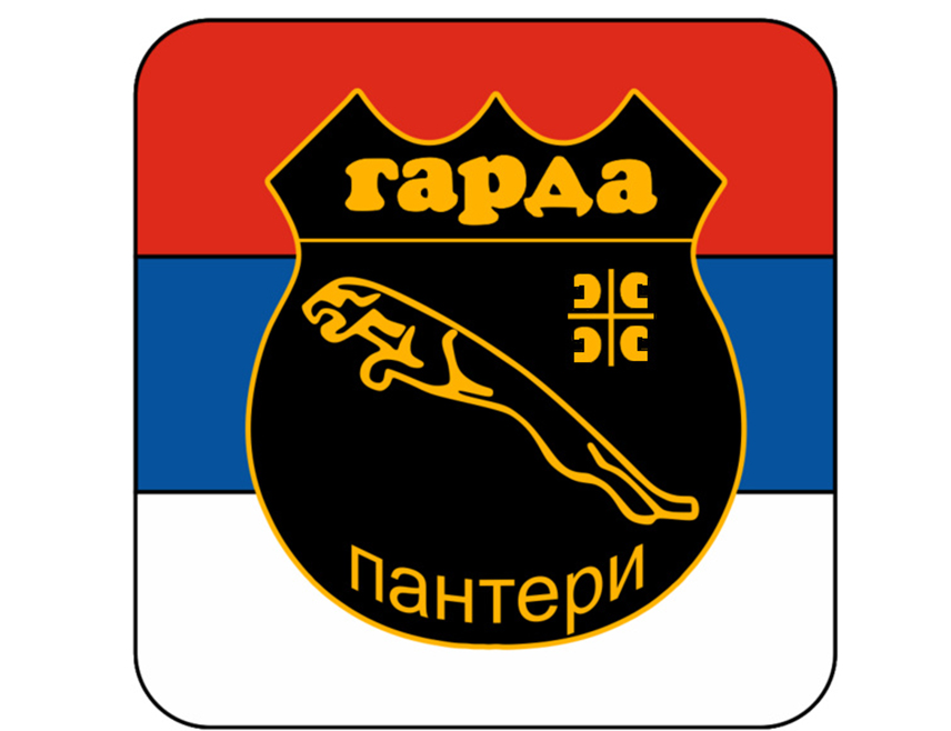 BIJELJINA, JULY 31 /SRNA/ - The veterans' association Garda Panteri stated that it expects the Council of the local community of Janja in Bijeljina and the police to ban the participation of Harun Hodžić, wartime assistant commander for morale of the 7th Muslim Brigade, at the event Summer Evenings of Janja.