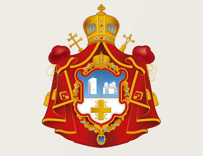 БЕОГРАД, 31. ЈУЛА /СРНА/ - Српска православна црква /СПЦ/ демантовала је информације у појединим медијима да води преговоре о свом правном положају на Косову и Метохији, називајући их измишљотином и клеветом.
