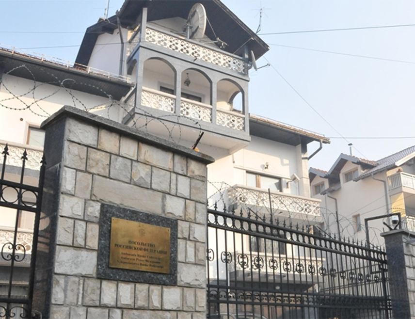 SARAJEVO, AUGUST 1 /SRNA/ – The Embassy of the Russian Federation in BIh stated that any verdicts based on claims of allegedly violating "High Representative's decisions" are not legal, but entirely politicized.