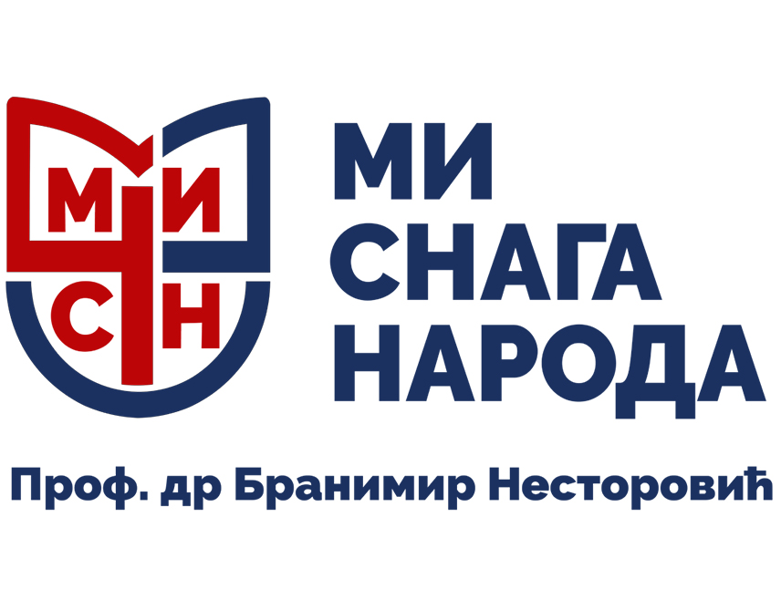 БЕОГРАД, 4.АВГУСТА /СРНА/ - Декларација о геноциду НДХ над Србима, Јеврејима и Ромима, коју су поднијеле посланичке групе "Ми снага народа" Бранимира Несторовића и коалиција НАДА, ушла је у скупштинску процедуру.