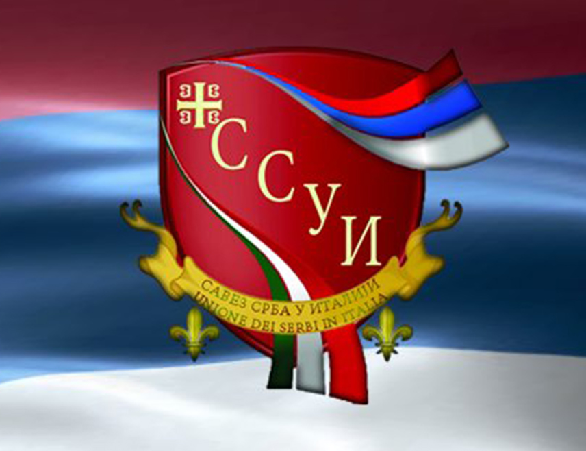 BIJELJINA, AUGUST 8 /SRNA/ - The Alliance of Serbs in Italy has expressed concern over the verdict against the President of Republika Srpska, Milorad Dodik, emphasizing the importance of unity among the Serb people at this delicate moment, in which there is no room for political divisions.