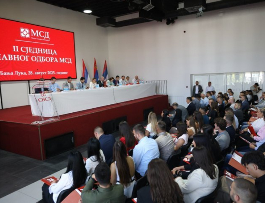 BANJA LUKA, AUGUST 28 /SRNA/ – The president of the Young Social Democrats Ivona Pejašinović said that the Main Board of the Young Social Democrats today in Banja Luka unanimously adopted a declaration supporting the holding of a referendum in Republika Srpska.