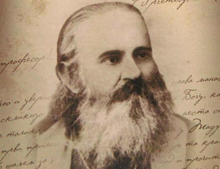 БИЈЕЉИНА, 1. СЕПТЕМБРА /СРНА/ - Данас је понедјељак, 1. септембар, 244. дан 2025. До краја године има 121 дан.