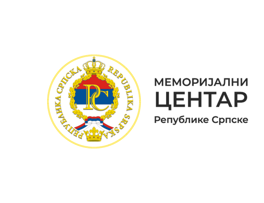 БАЊАЛУКА, 1. СЕПТЕМБРА /СРНА/ - Представници Меморијалног центра Републике Српске и Организације старјешина Војске Републике Српске /ВРС/ ће меморандум о сарадњи потписати у Бањалуци у сриједу, 3. септембра, а не сутра како је раније најављено.