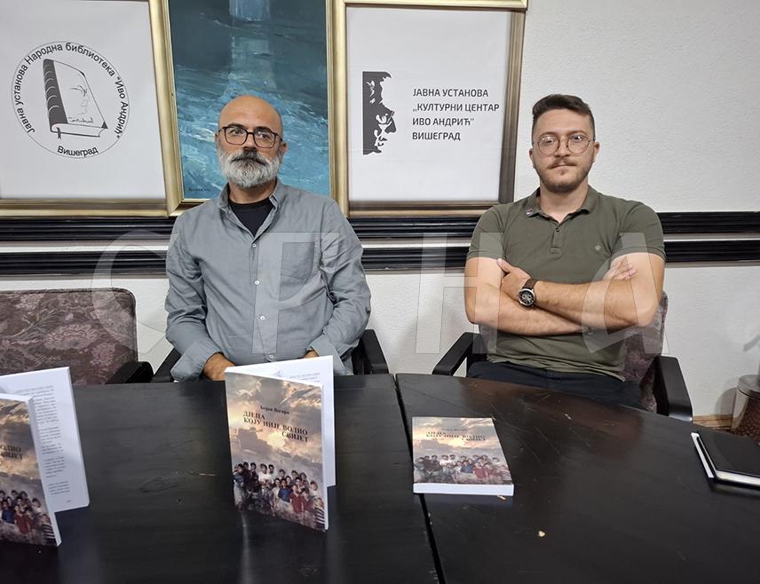 ВИШЕГРАД, 4. СЕПТЕМБРА /СРНА/ - У Вишеграду вечерас је представљена књига "Дјеца коју није волио свијет" аутора Бојана Вегаре, у којој су описана ратна страдања Срба у мјесту Хаџићи код Сарајева из угла дванаестогодишњака.