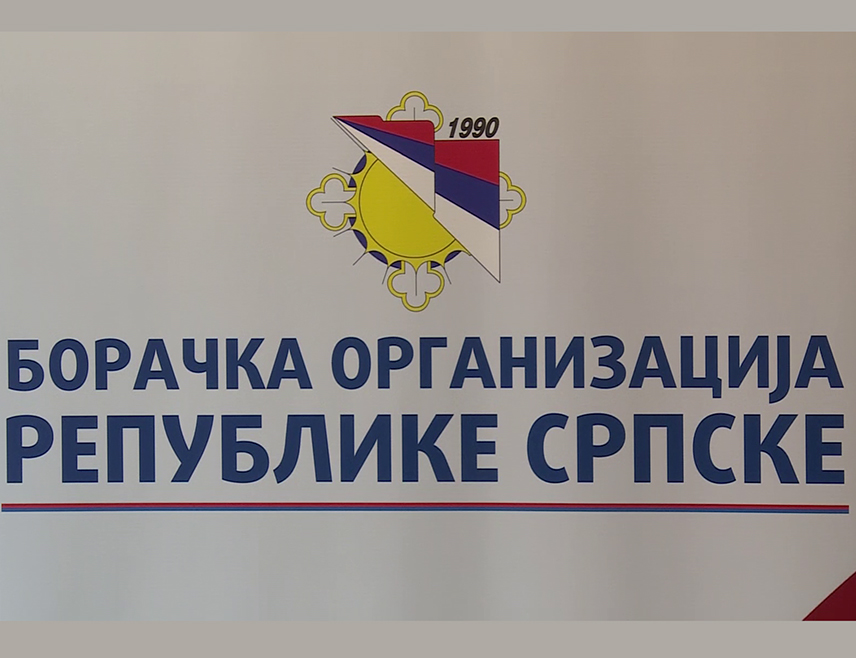 ПРИЈЕДОР, 5. СЕПТЕМБРА /СРНА/ - Борачка организација града Приједора позвала је данас све демобилисане борце са подручја Приједора који од 1996. до 2000. године нису били ни запослени ни на евиденцији незапослених да искористе могућност да им Министарство рада и борачко-инвалидске заштите Републике Српске уплати стаж осигурања за тај период.