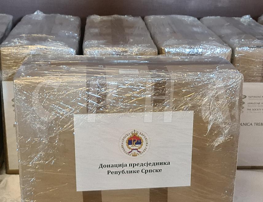 ДОБОЈ, 5. СЕПТЕМБРА /СРНА/ - У Добоју су данас уручени лапараскопски тренажери за 10 болница у Српској чија набавка је обезбијеђена средствима предсједника Републике Српске.