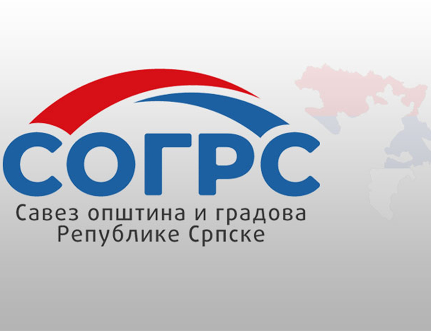 САРАЈЕВО, 5. СЕПТЕМБРА /СРНА/ - Савези општина и градова Републике Српске и Федерације БиХ /ФБиХ/, уз подршку Савјета Европе, представили су данас Платформу добрих пракси на локалном нивоу, јединствени онлајн простор који ће општинама и градовима широм БиХ омогућити да размјењују пројекте, идеје и добру праксу.
