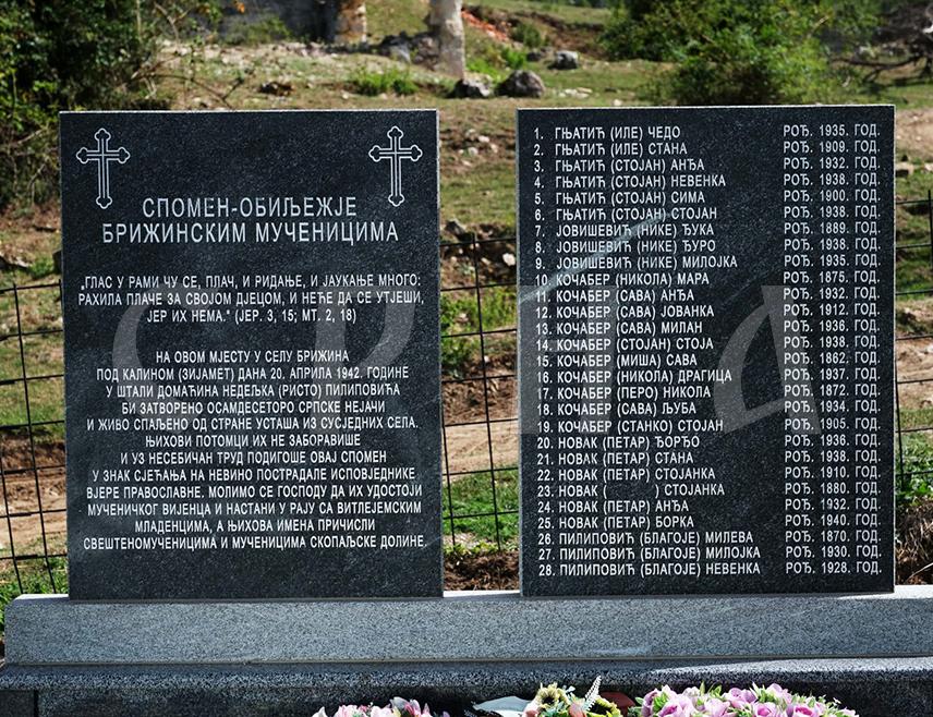 BELGRADE, SEPTEMBER 6 /SRNA/ – In the village of Brižina near Bugojno, where on April 20, 1942, Ustaše forces burned 86 Serb civilians in a barn belonging to local resident Nedeljko Pilipović, including 46 children, the first memorial chapel dedicated to murdered Serb children of World War II is being built on the territory of the former Yugoslavia.