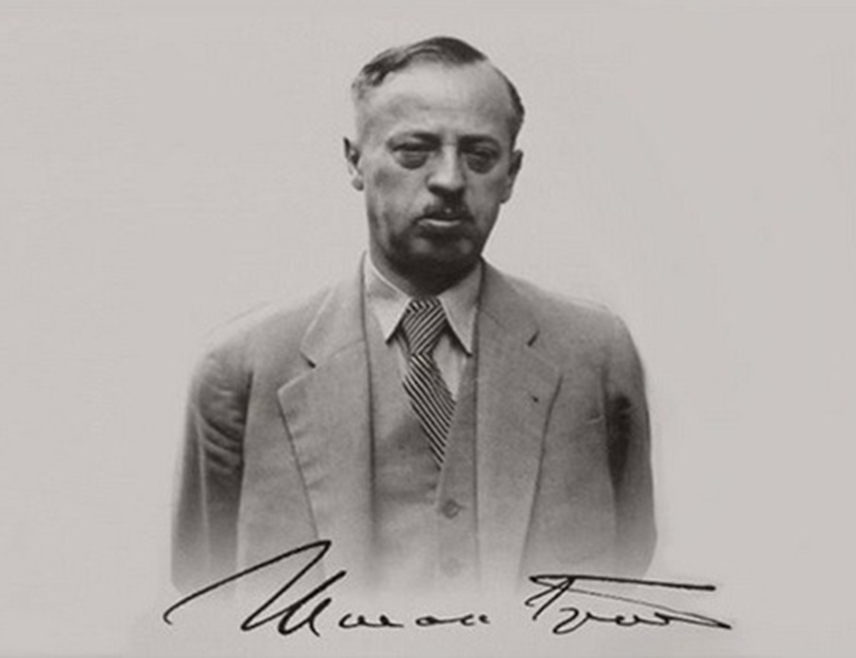БИЈЕЉИНА, 12. СЕПТЕМБРА /СРНА/ - Данас је петак, 12. септембар, 255. дан 2025. До краја године има 110 дана.