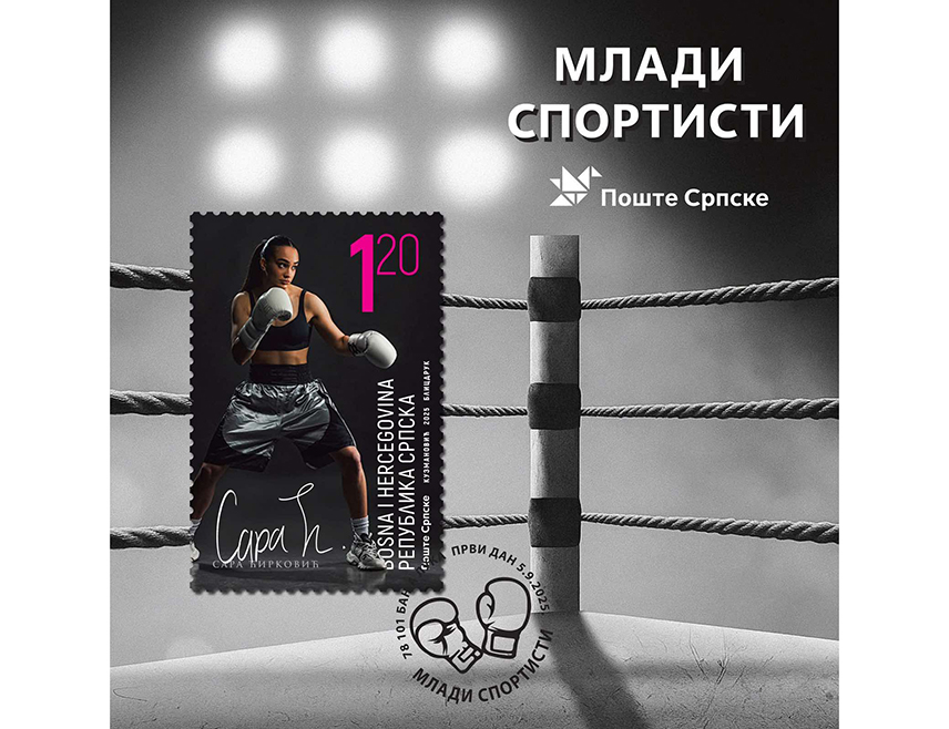 ЗВОРНИК, 10. СЕПТЕМБРА /СРНА/ - "Поште Српске" пустиле су у оптицај ванредно издање поштанске марке са ликом свјетске шампионке у боксу Саре Ћирковић из Братунца.