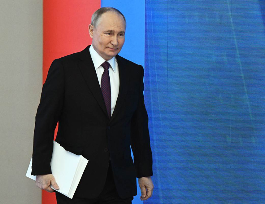 МОСКВА, 13. СЕПТЕМБРА /СРНА/ - Предсједник Русије Владимир Путин честитао је грађанима Москве Дан града, уз поруку да је то најбољи град на свијету и  пријестоница која оличава судбину и историјску мисију Русије.