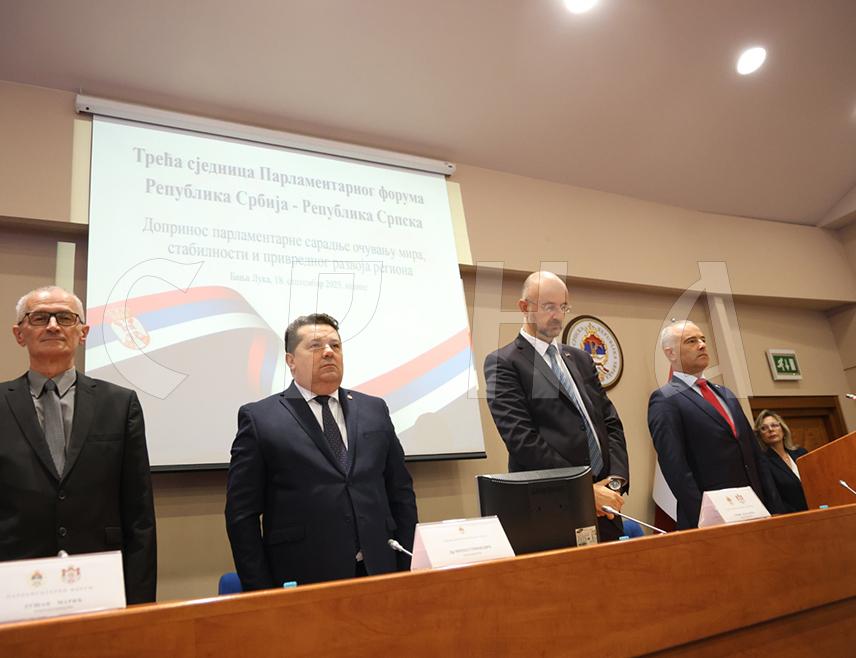 BANJA LUKA, SEPTEMBER 18 /SRNA/ - The co-chairman of the Republika Srpska - Serbia Parliamentary Forum Srđan Mazalica told SRNA that today's Forum session in Banja Luka sent a message of freedom, namely that a foreign occupier can no longer exist in BiH.