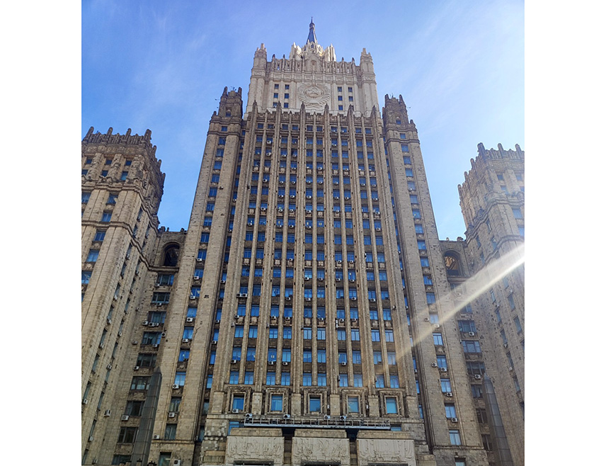 МОСКВА, 18. СЕПТЕМБРА /СРНА - РИА Новости/ - Русија је оспорила пред Међународним судом правде одлуку Савјета Међународне организације цивилног ваздухопловства о њеној умијешаности у пад малезијског авиона изнад Украјине 2014. године, саопштило је руско Министарство спољних послова.