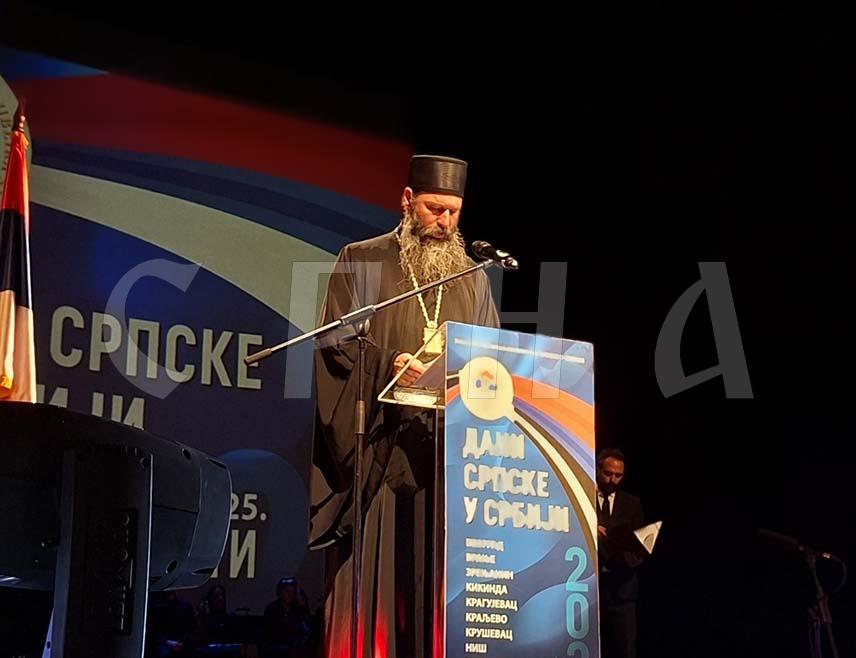 BELGRADE, SEPTEMBER 23 /SRNA/ - The Church of Saint Sava has always stood and will always stand with the Serbian people in Republika Srpska; this is the message of His Holiness Patriarch Porfirije, read by Vicar Bishop Ilarion at the ceremony marking the opening of the “Days of Srpska in Serbia” event.