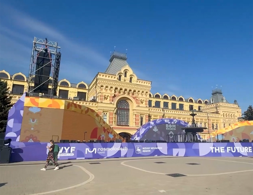 НИЖЊИ НОВГОРОД, 25. СЕПТЕМБРА /СРНА/ - Делегација младих лидера из Републике Српске и Србије учествовала је на првој Скупштини Свјетског омладинског фестивала у Нижњем Новгороду, гдје су представили пројекте и иницијативе из области образовања, науке, медија, информационих технологија, туризма и геополитике.