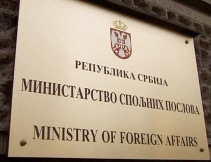 БЕОГРАД, 27. СЕПТЕМБРА /СРНА/ - Министарство спољних послова Србије изразило је данас забринутост због недавних поступака и изјава амбасадора БиХ при Уједињеним нацијама /УН/ Златка Лагумџије.