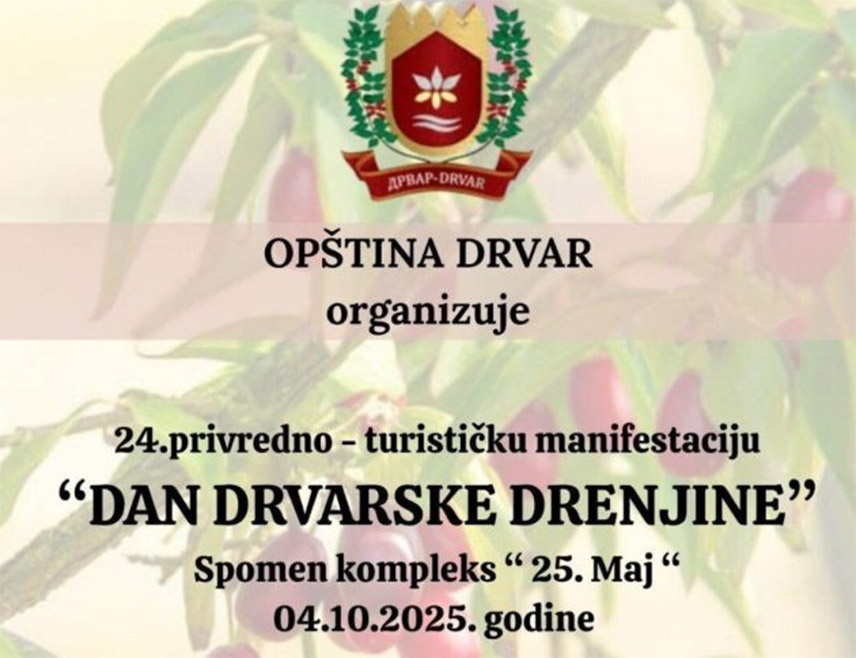 ДРВАР, 29. СЕПТЕМБРА /СРНА/ – Привредно–туристичка манифестација "Дан дрварске дрењине" биће одржана у суботу, 4. октобра, у Дрвару, и очекује се да окупи бројне посјетиоце из БиХ и региона.