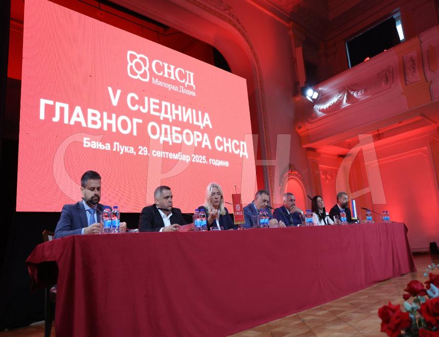 БАЊАЛУКА, 29. СЕПТЕМБРА /СРНА/ - У Бањалуци је почела сједница Главног одбора СНСД-а на којој би требало да буде донесена о изласку на пријевремене изборе за предсједника Републике Српске, у складу са посљедњим закључцима Народне скупштине.