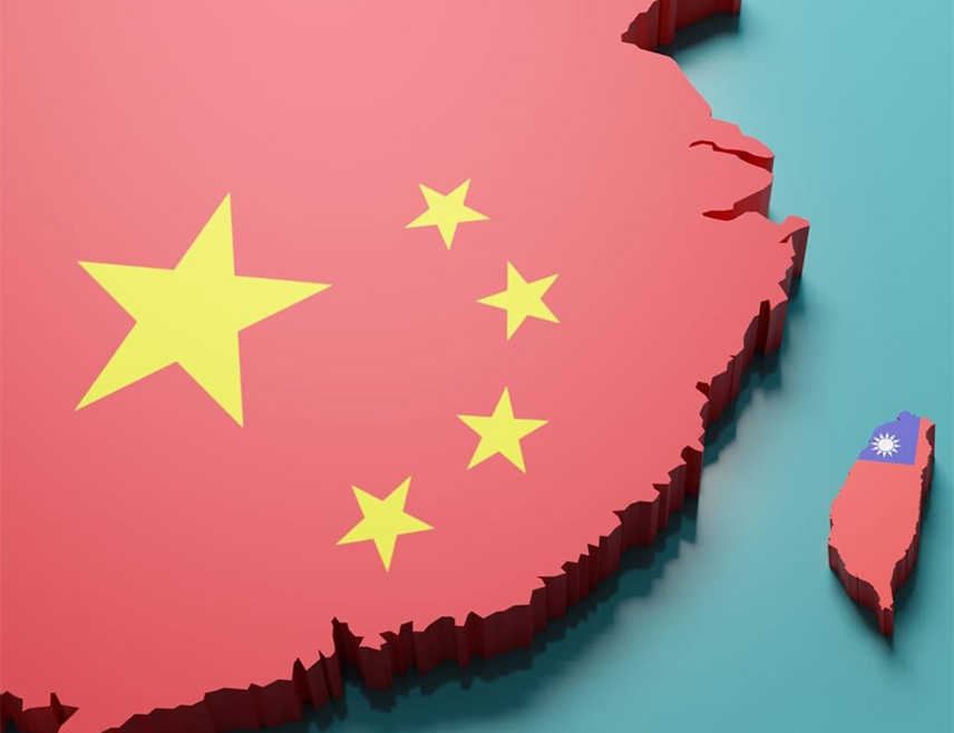 ПЕКИНГ, 30. СЕПТЕМБРА /СРНА-Ројтерс/ - Предсједник Кине Си Ђинпинг позвао је нацију да се оштро успротиви сепаратистичким активностима Тајвана у вези са независношћу, као и притиску споља, јавила је државна новинска агенција Синхуа.