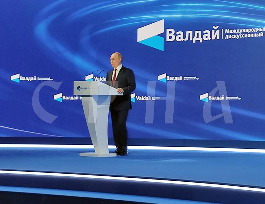 СОЧИ, 2. ОКТОБРА /СРНА/ - Предсједник Руске Федерације Владимир Путин отворио је данас у Сочију пленарну сједницу 22. годишњег састанка Међународног дискусионог клуба "Валдај" којој присуствује и предсједник Републике Српске Милорад Додик.