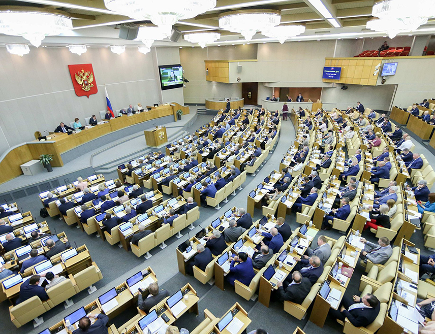 МОСКВА, 7. ОКТОБРА /СРНА - РИА Новости/ - Руска Државна дума ратификовала је споразум Русије и Кубе о војној сарадњи.