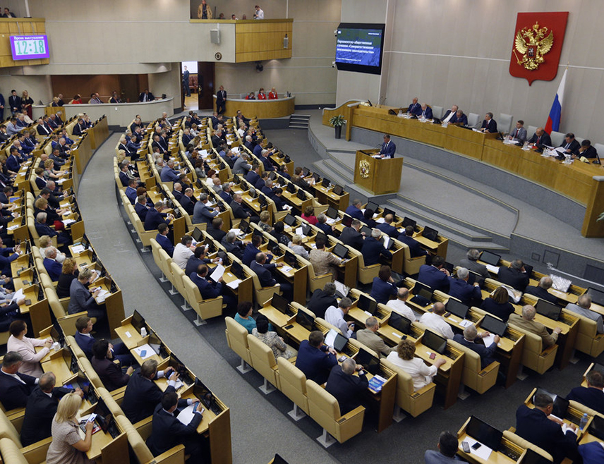 МОСКВА, 8. ОКТОБАР /СРНА - РИА Новости/ - Доњи дом руског парламента, Државна дума, одбацила је Споразум о управљању и одлагању плутонијума између Русије и САД, који, према одлуци, више није неопходан за одбрамбене сврхе.