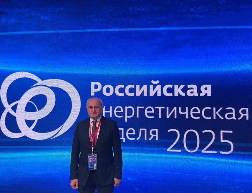 БАЊАЛУКА, 15. ОКТОБРА /СРНА/ - Министар енергетике и рударства Републике Српске изјавио је да је веома значајно што Српска има представнике на престижној Mеђународној конференцији "Руска енергетска седмица" у Москви, што представља прилику за размјену нових искустава, унапређење сарадње и промоцију потенцијала енергетског сектора Српске.
