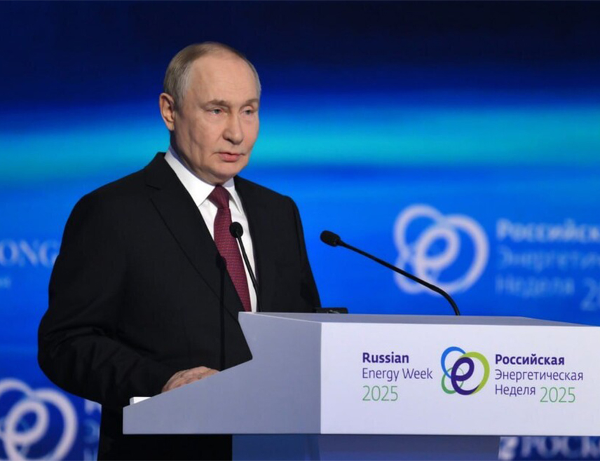 МОСКВА, 16. ОКТОБРА /СРНА/ - Глобално енергетско тржиште пролази кроз драстичне промјене, изјавио је предсједник Русије Владимир Путин.