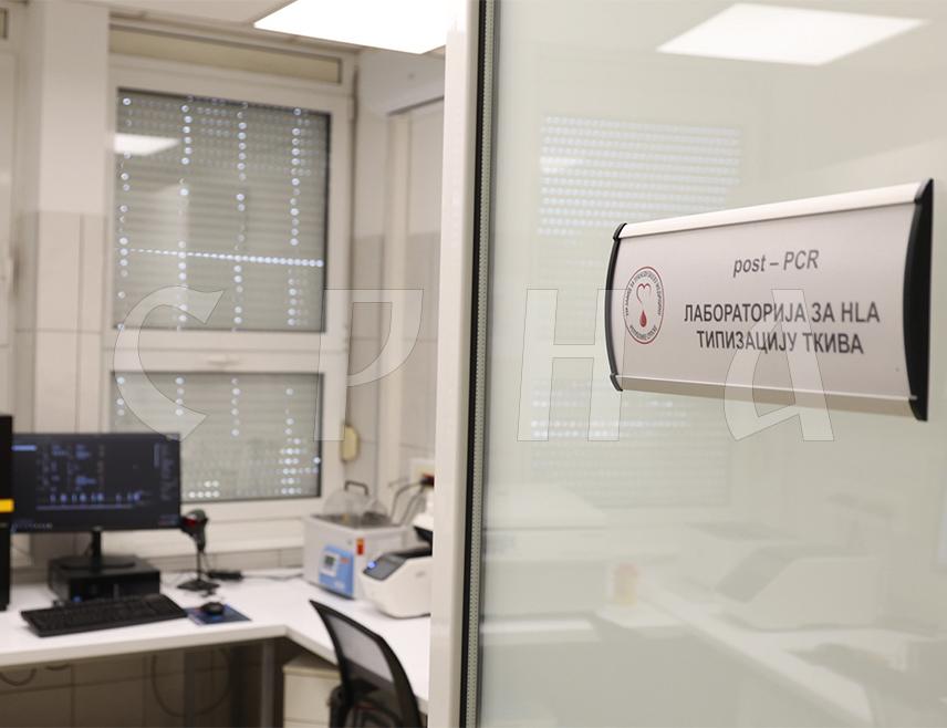 БАЊАЛУКА, 21. ОКТОБРА /СРНА/ - Предсједник Владе Републике Српске Саво Минић изјавио је да је са аспекта здравствених услуга важно да постоји Лабораторија за ХЛА типизацију ткива која посједује квалитетну опрему и стручно особље.