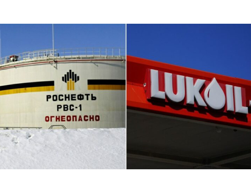 ВАШИНГТОН, 23. ОКТОБРА /СРНА - РИА Новости/ - САД су увеле санкције руским нафтним компанијама "Лукоилу" и "Росњефту" због наводне недовољне привржености окончању украјинског сукоба, саопштило је америчко Министарство финансија.